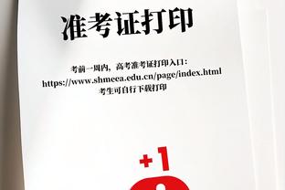 库里：科尔不在场边确实有些奇怪 我们用胜利纪念米洛耶维奇