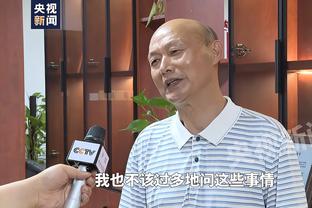 科尔：波杰姆斯基新秀赛季就在这里打出了自己的风格